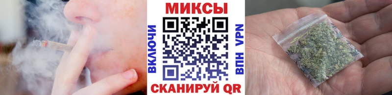 Бутират BDO  OMG как войти  darknet как зайти  Новая Усмань 