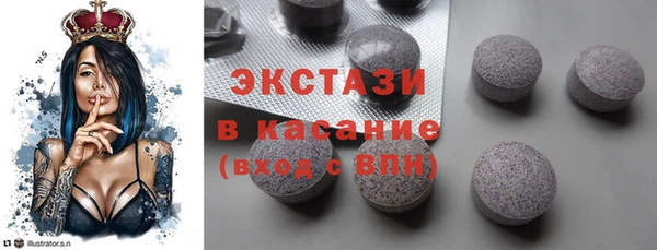 Альфа ПВП Михайлов
