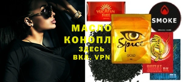 Альфа ПВП Михайлов