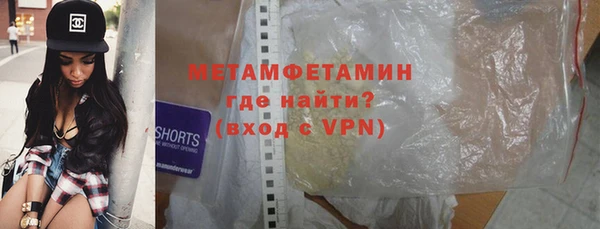 кокаин Михайловка