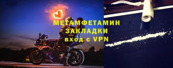 кокаин Михайловка
