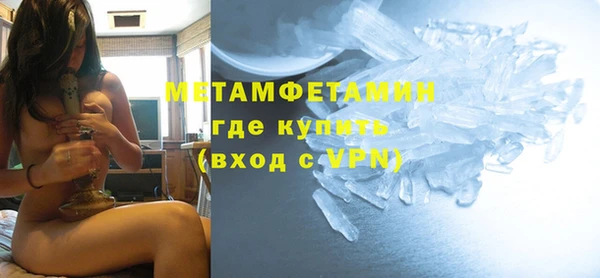 Альфа ПВП Михайлов