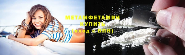 кокаин Михайловка