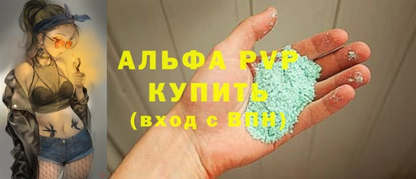PSILOCYBIN Новочеркасск