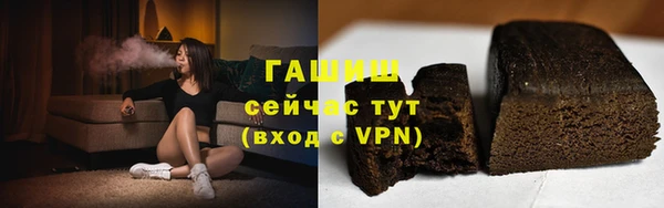 дмт Михайловск