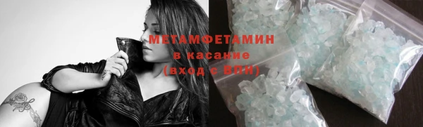 дмт Михайловск