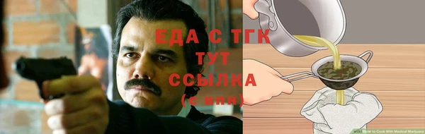 дмт Михайловск