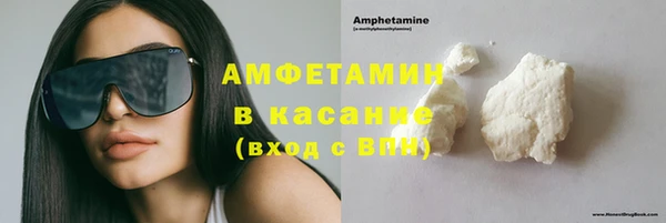 кокаин Михайловка