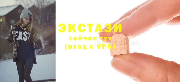 Альфа ПВП Михайлов