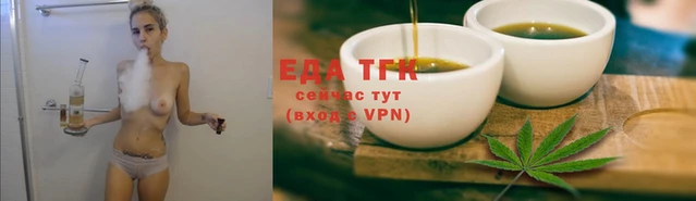 Альфа ПВП Михайлов