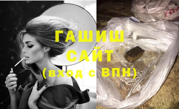 Альфа ПВП Михайлов