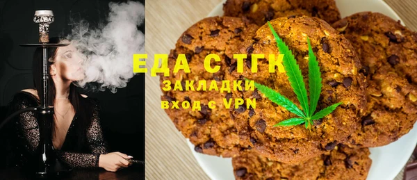 дмт Михайловск
