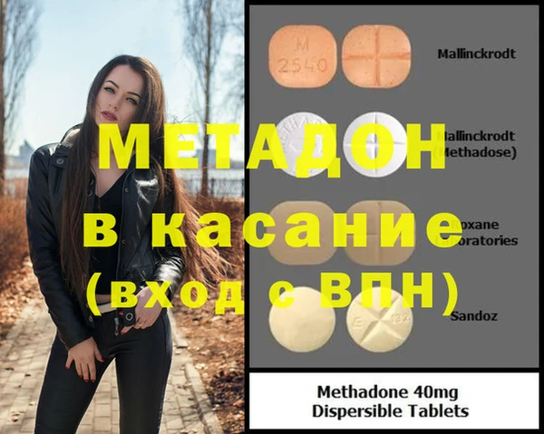 а пвп мука Уссурийск