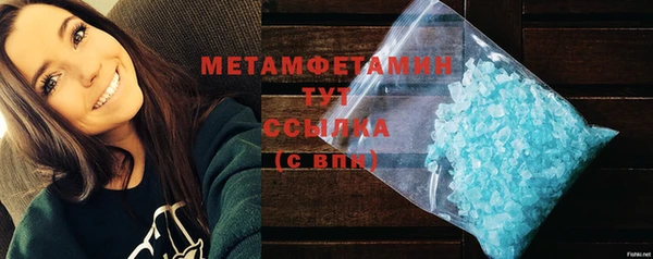 дмт Михайловск