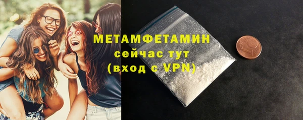 а пвп мука Уссурийск
