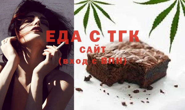 дмт Михайловск