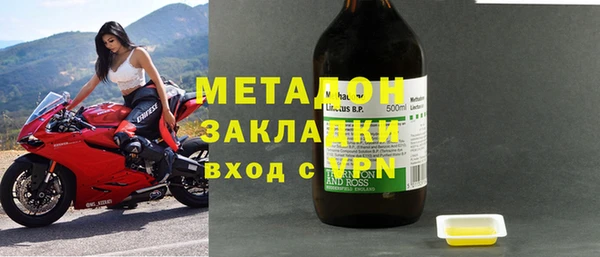 дмт Михайловск