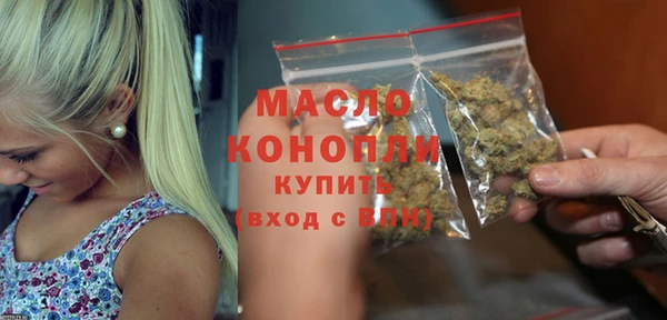 дмт Михайловск