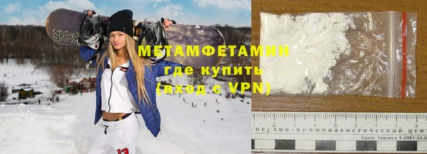 дмт Михайловск