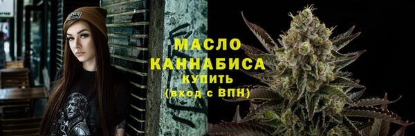 Альфа ПВП Михайлов