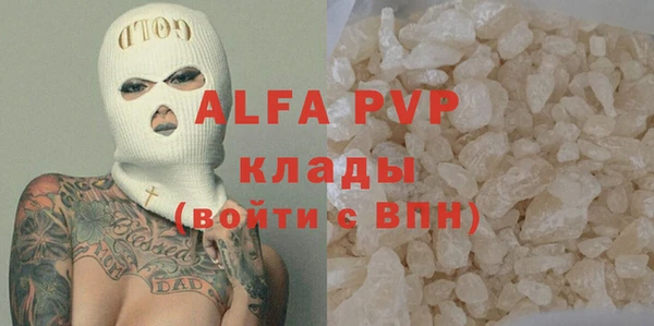 дмт Михайловск