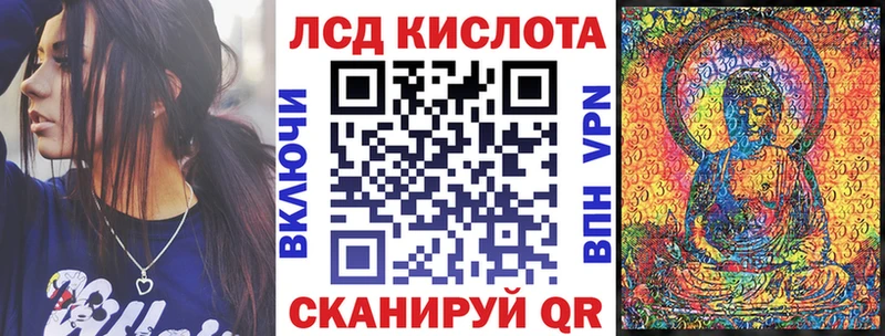 закладка  Новая Усмань  Марки NBOMe 1500мкг 
