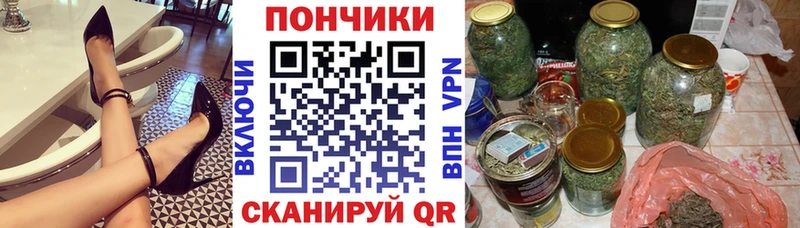 мега онион  Новая Усмань  Бошки марихуана AK-47 